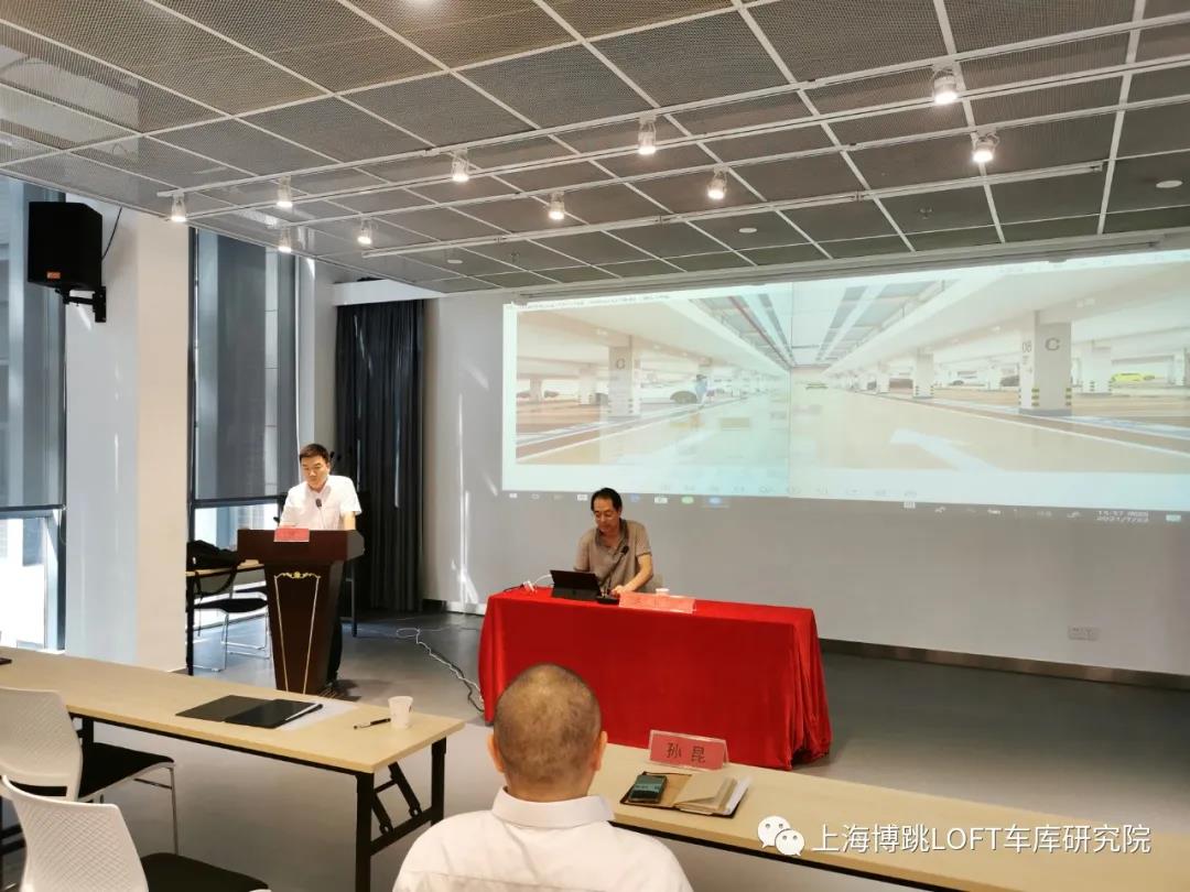 佛山上海博普发明人初光先生受邀参加《先进技术培训会》